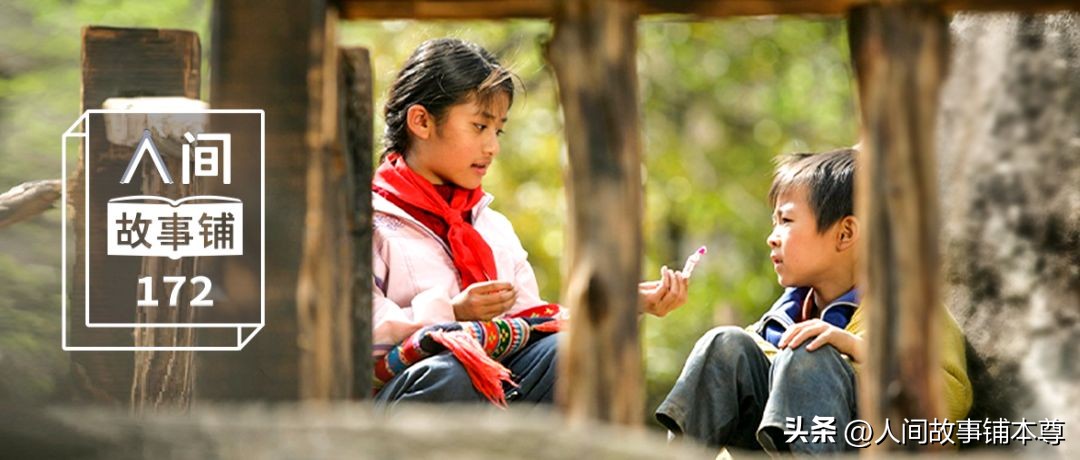 我要上学完整版免费,我要上学