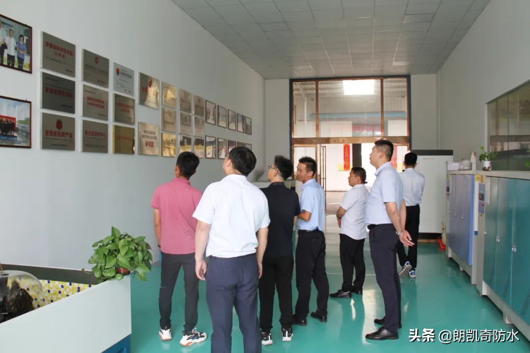 中煤第三建设集团领导,中煤集团第三建设集团领导