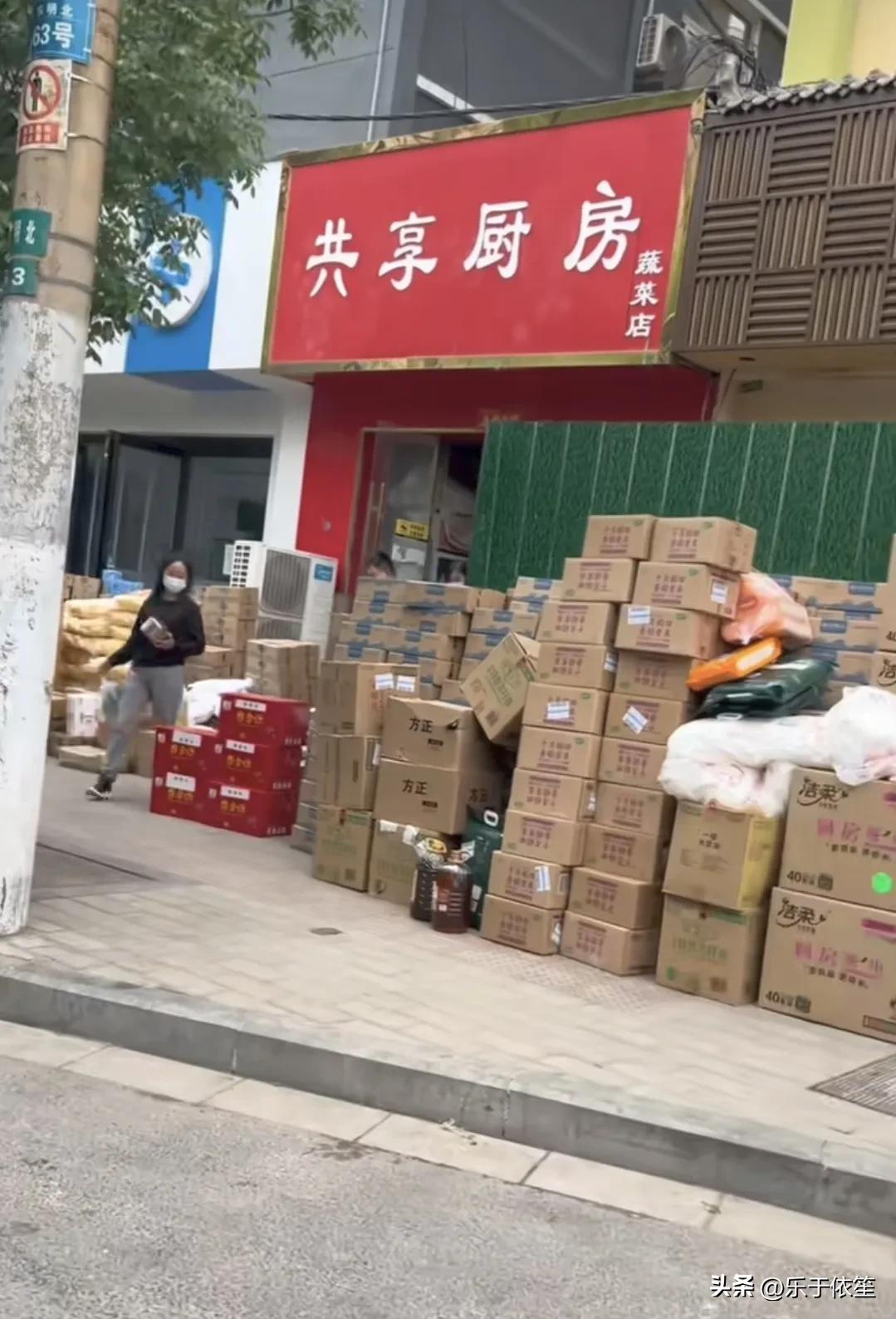 武汉1元共享厨房,一元厨房和共享厨房