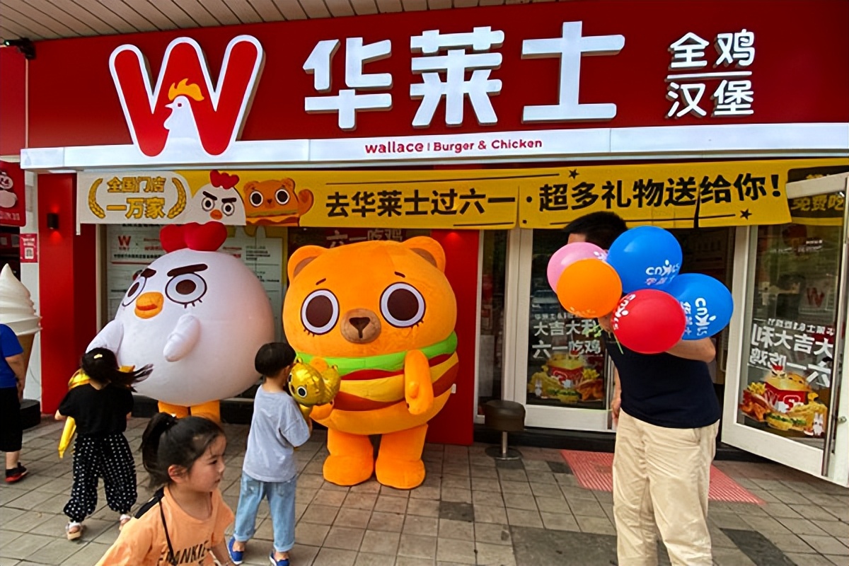 华莱士快餐盈利模式,肯德基麦当劳华莱士德克士汉堡王