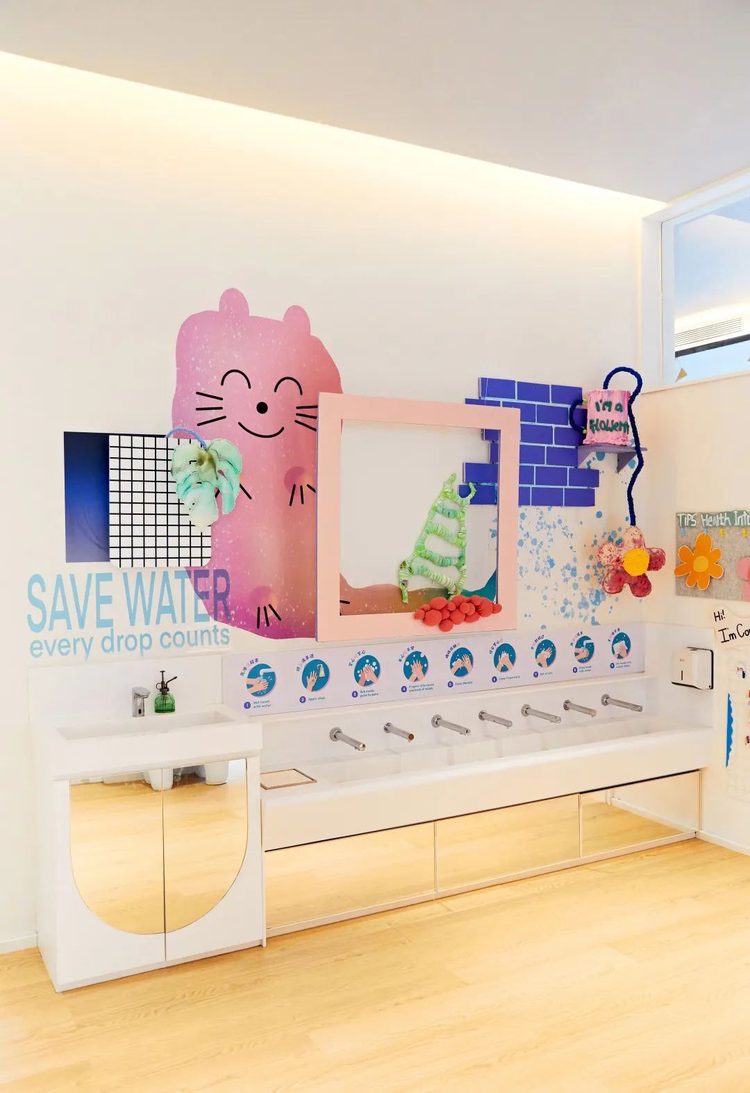 如果国际幼儿园有天花板那一定是MEIYI英皇「探校」