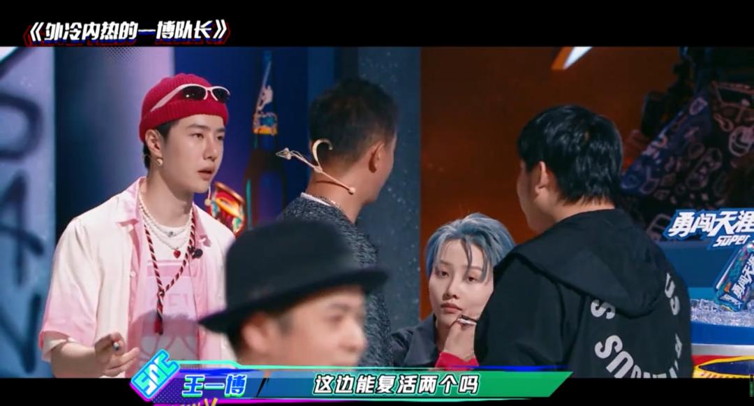 年度影响力综艺,年度好综艺