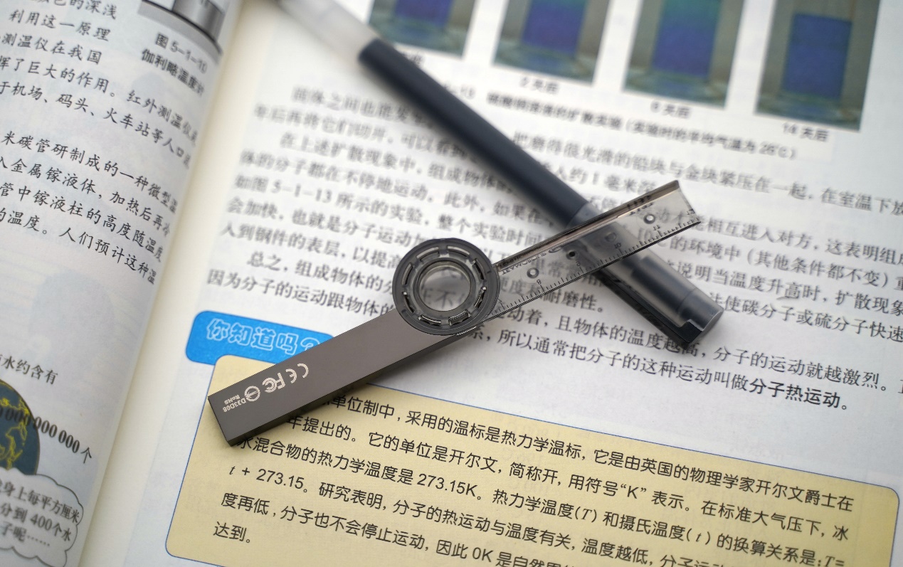 高中生必买的学习工具,适合高中生用的辅助学习工具