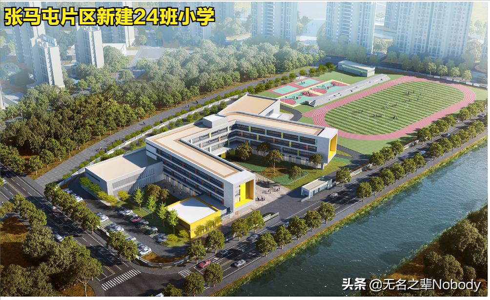 济南中小学及幼儿园布局规划,济南历下区有哪些新建公办小学