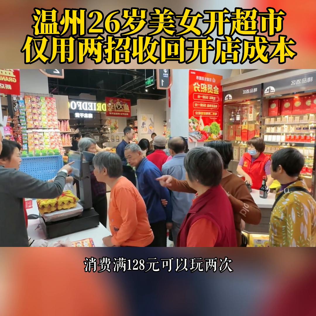 商业模式策划,商业模式是设计出来的