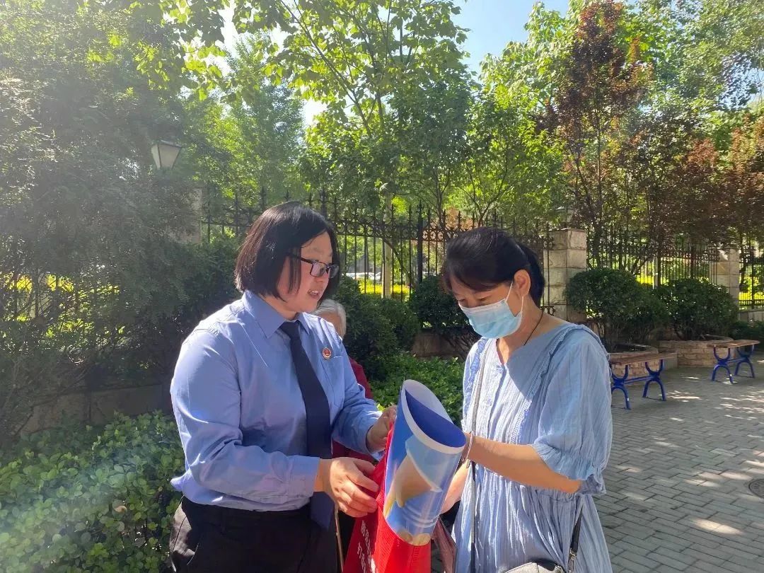 防范非法集资守住钱袋子宣传,护好幸福家防范和打击非法集资