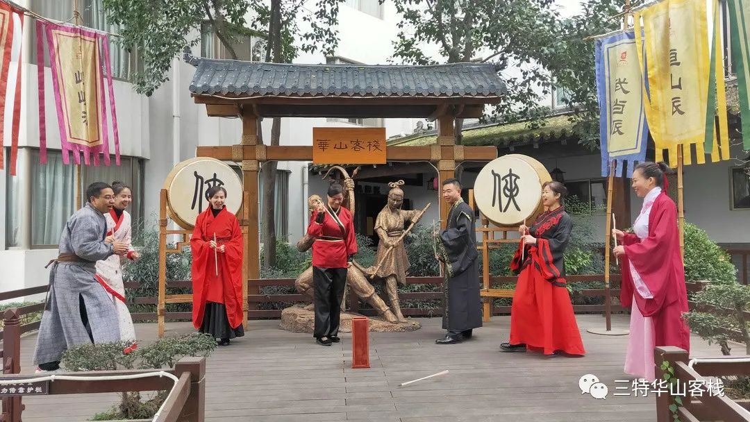 华山风景区特惠票,华山景区门票团购多少钱一张