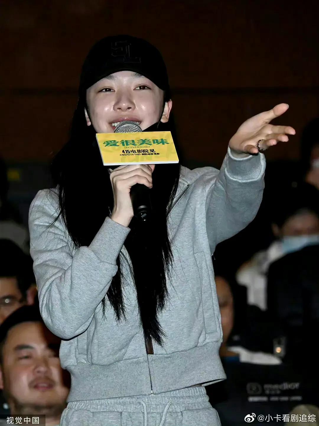 易梦玲和普通网红的区别,网红易梦玲和明星的区别