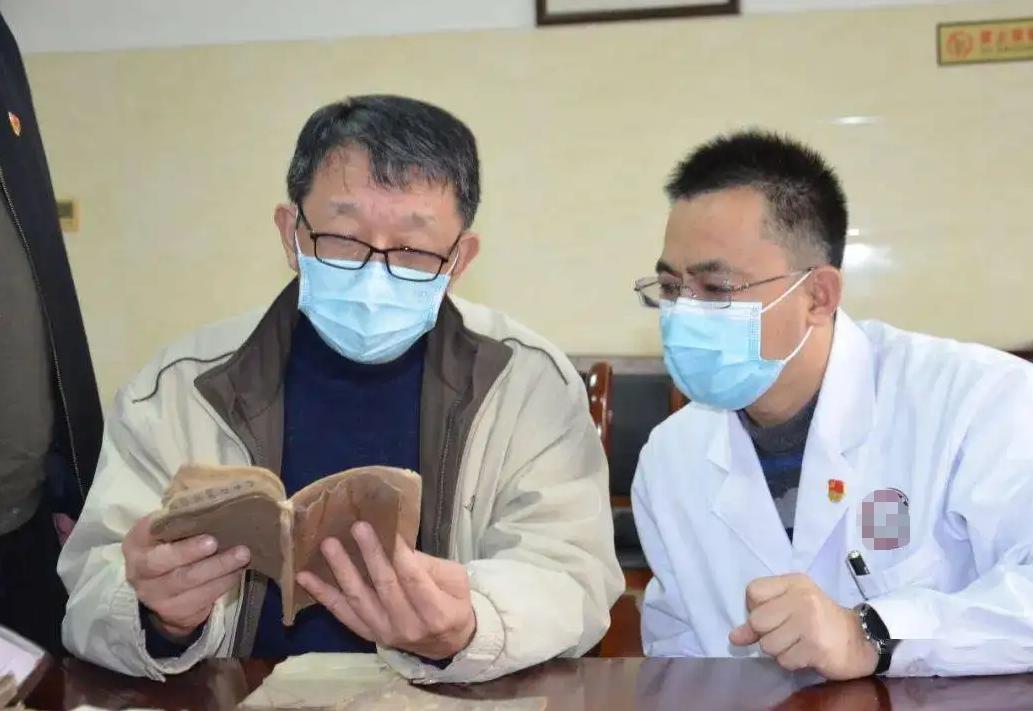 医学满意度,中医幸福感