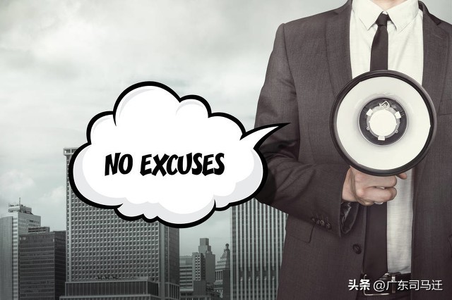 笑果文化杨天真,杨天真挖笑果文化