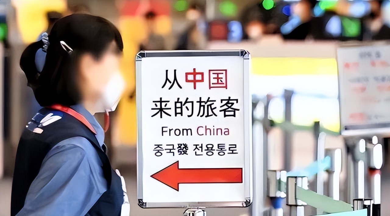 日韩和欧盟吃相太难看，眼看中国人不来了，宣布放弃歧视政策