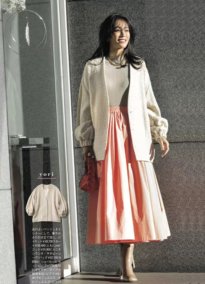 春天配色以什么色系为主,适合春天的颜色每一套都很美