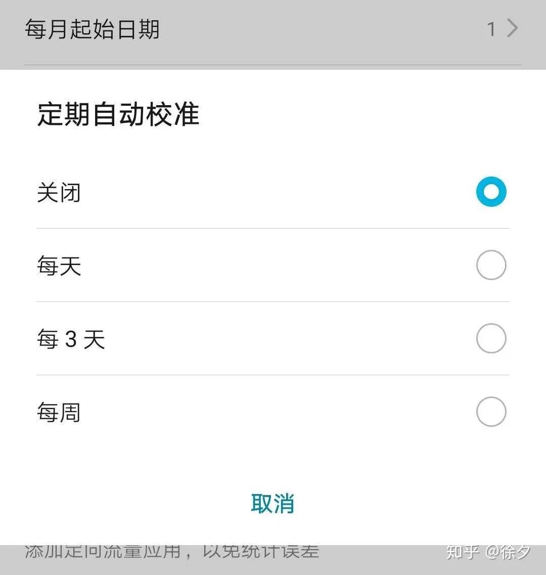 华为鸿蒙系统都有哪些隐藏的功能,华为鸿蒙系统的65种功能操作