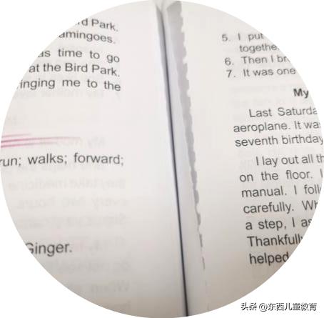 大牌就一定好吗,大牌一定好用吗