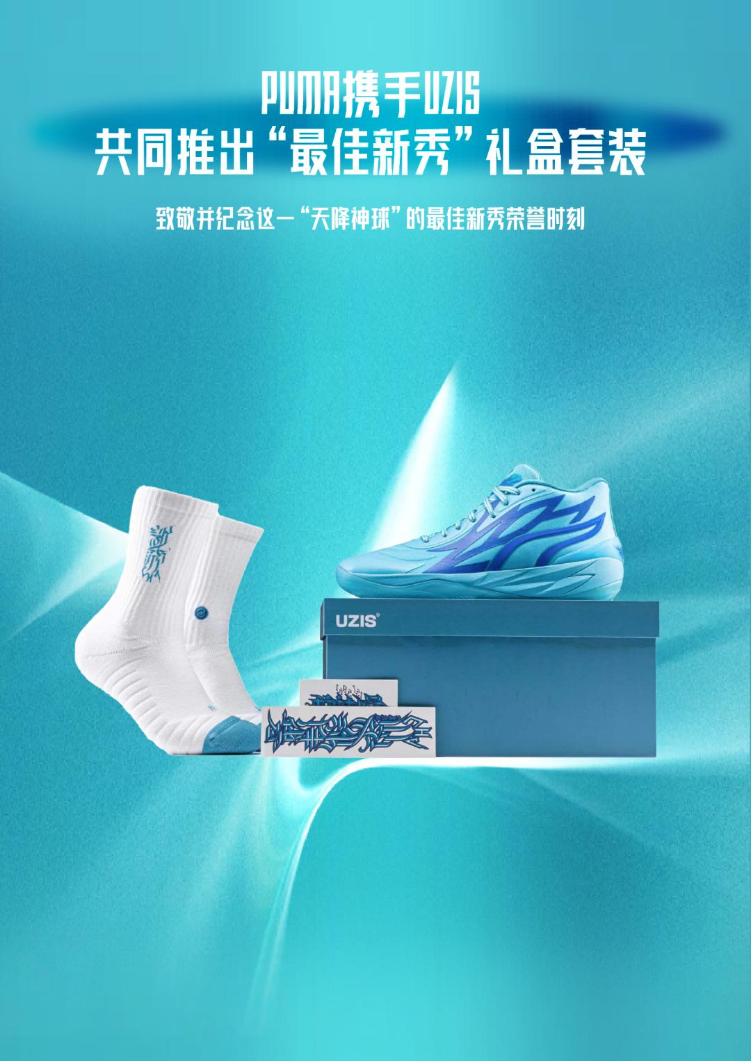 uzis创始人杨孝儒,有志者杨孝