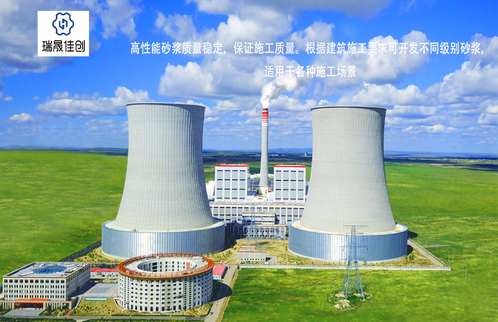 鐟炴櫉浣冲垱濡備綍閫夎喘娣峰嚌鍦熸悈鎷岀珯,鐟炴櫉浣冲垱鎵撴贩鍑濆湡鍒板簳鐢ㄥ灏戞按