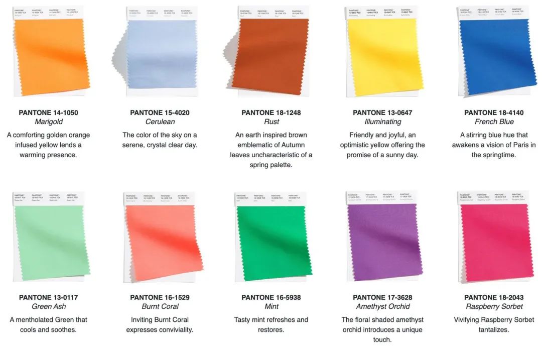 2024pantone年度流行色,pantone最新流行色紫外光