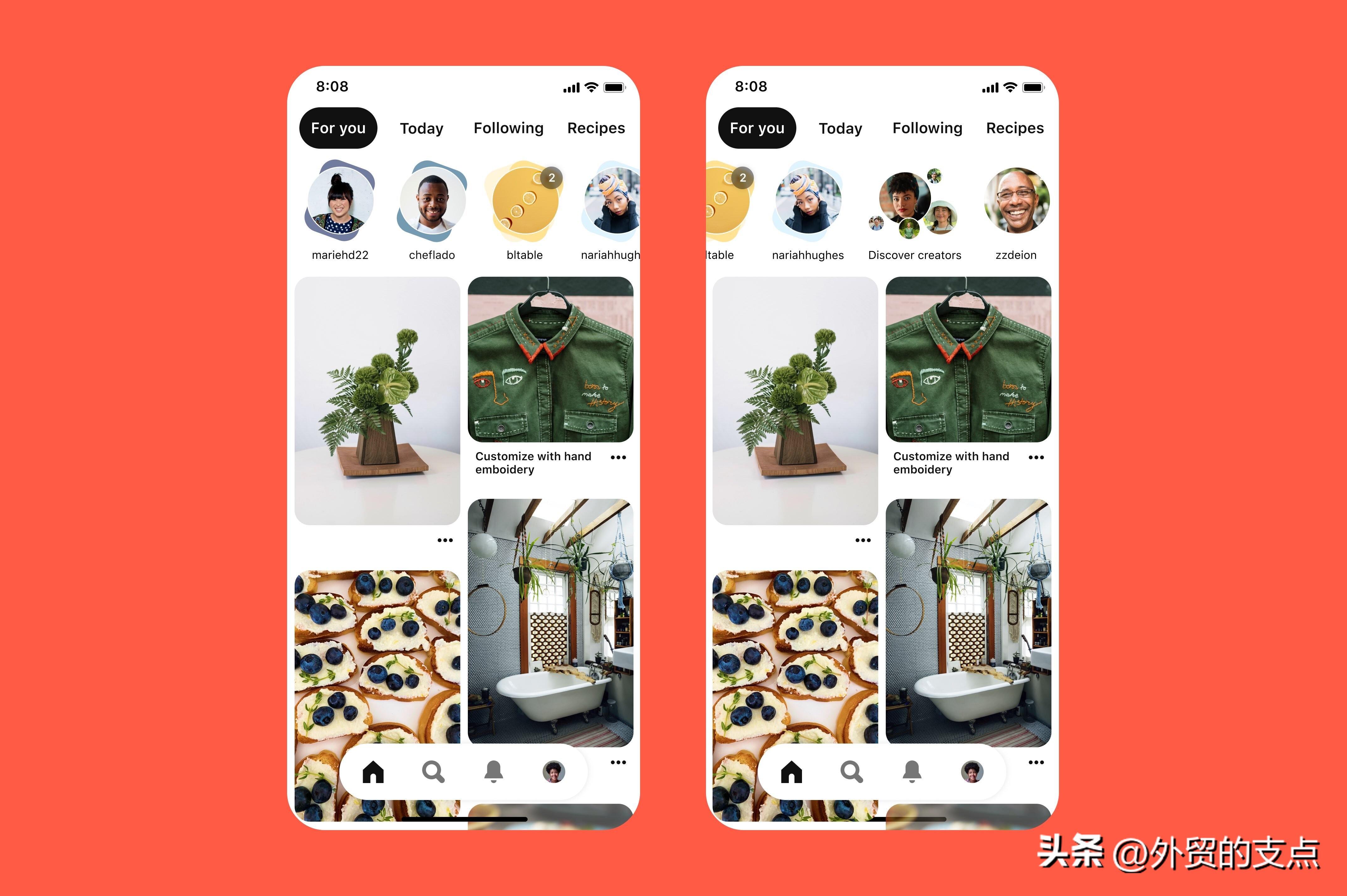 外贸人必备9款实用APP软件