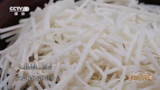 非遗中国行走进内蒙古,非遗里的中国走进内蒙古