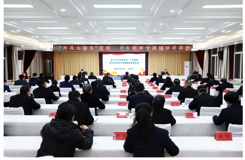 干部作风提升年的宣传,商洛市干部作风能力建设八大行动