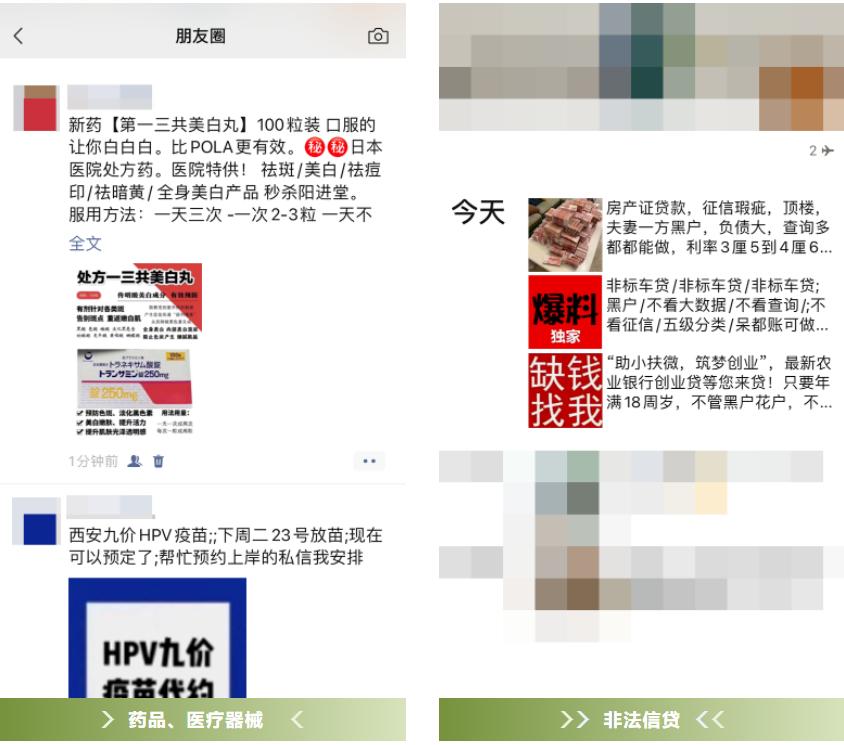 紧急提醒所有用支付宝的人,支付宝紧急提醒收款