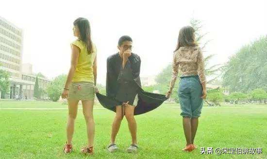 《奇葩实录》一老公异装癖，老婆搞破鞋，奇葩夫妻浮世绘