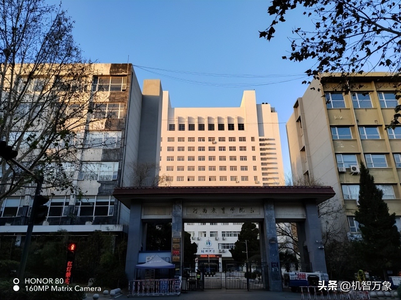 荣耀80全系续航,荣耀80的所有功能讲解