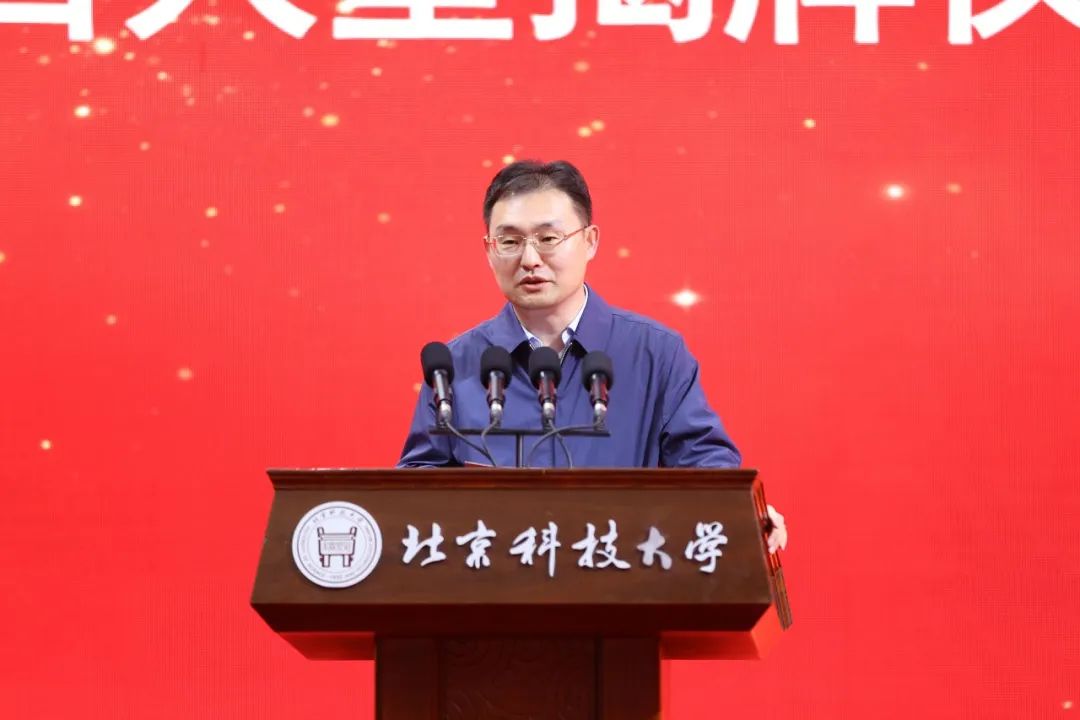 cctv5北科大奥运冠军,北科大铅球奥运冠军