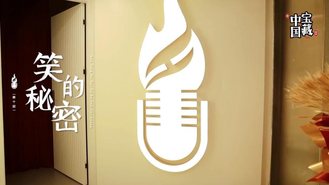 “用脚步丈量城市用好奇探索生活”，宝藏河北第三季「遇见好时光」圆满收官！