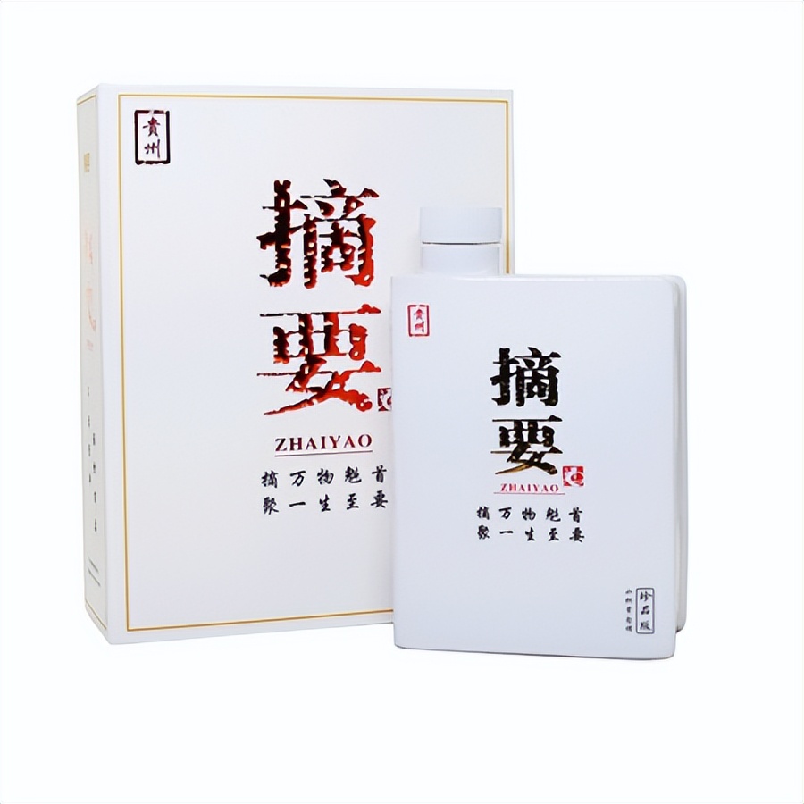 金沙回沙酒尊贵级黄色,金沙回沙酒焦糊香重