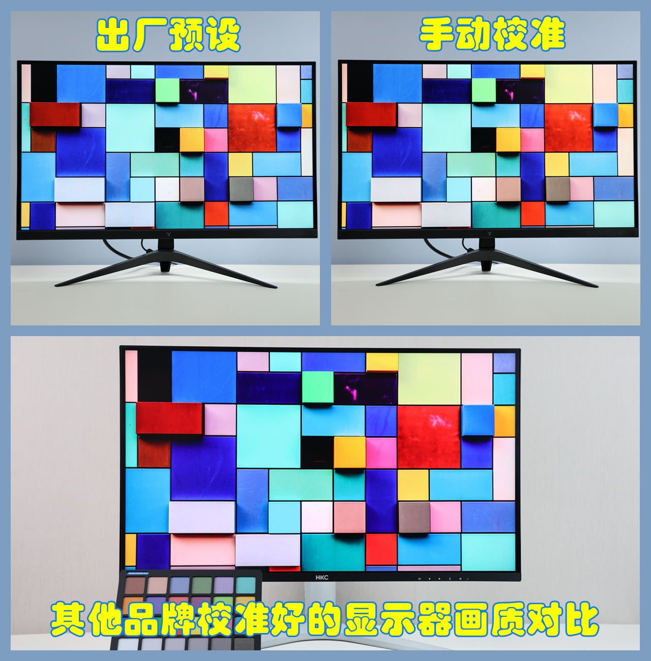 谷星165hz显示器评测,谷星显示器gx278u