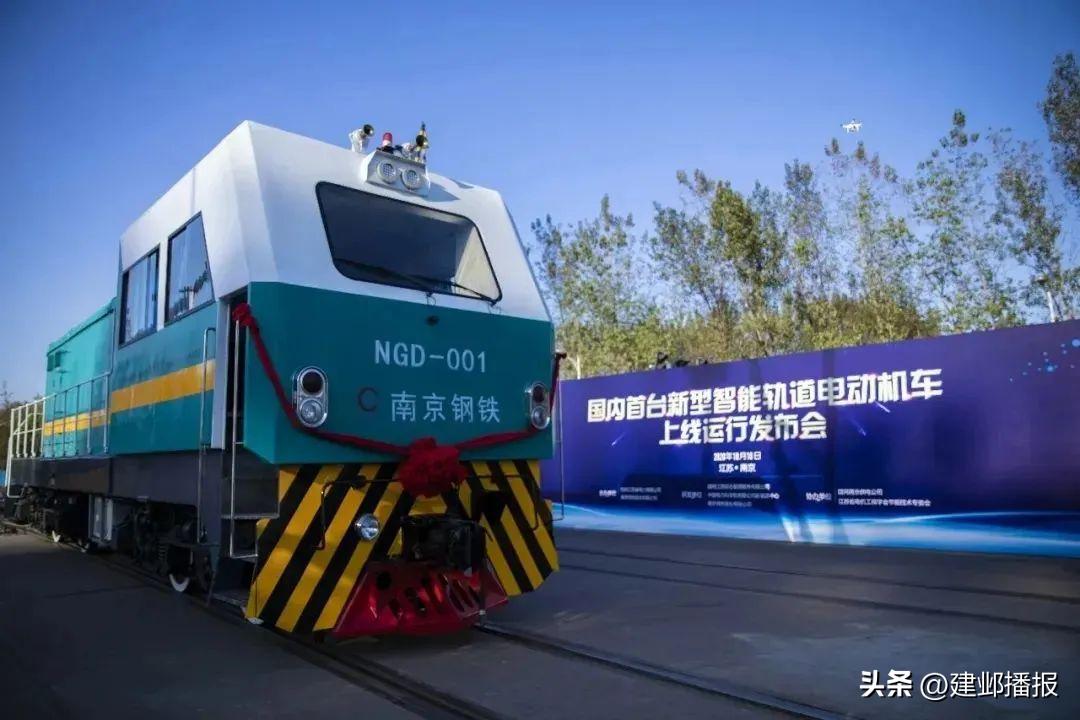 上榜14个！建邺这些“南京市创新产品”一起来了解！