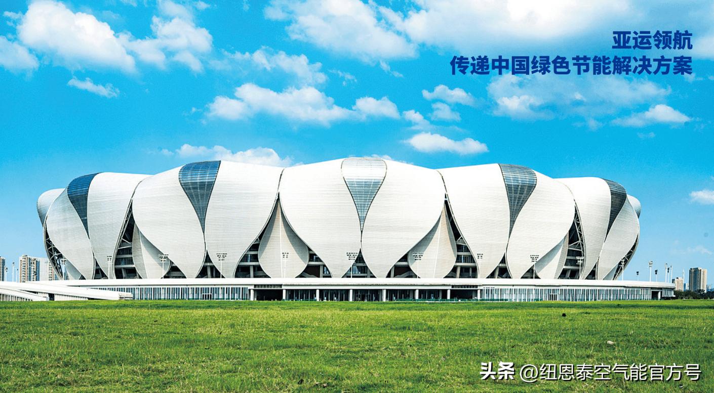 中央空气能热泵加盟前景如何,空气能热泵加盟模式有哪些