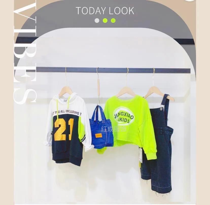 童装批发厂家直批2元一件,童装批发厂家直批性价比高