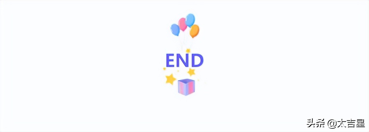 景甜代言的孝素粉,景甜推荐的酵素粉到底怎么样