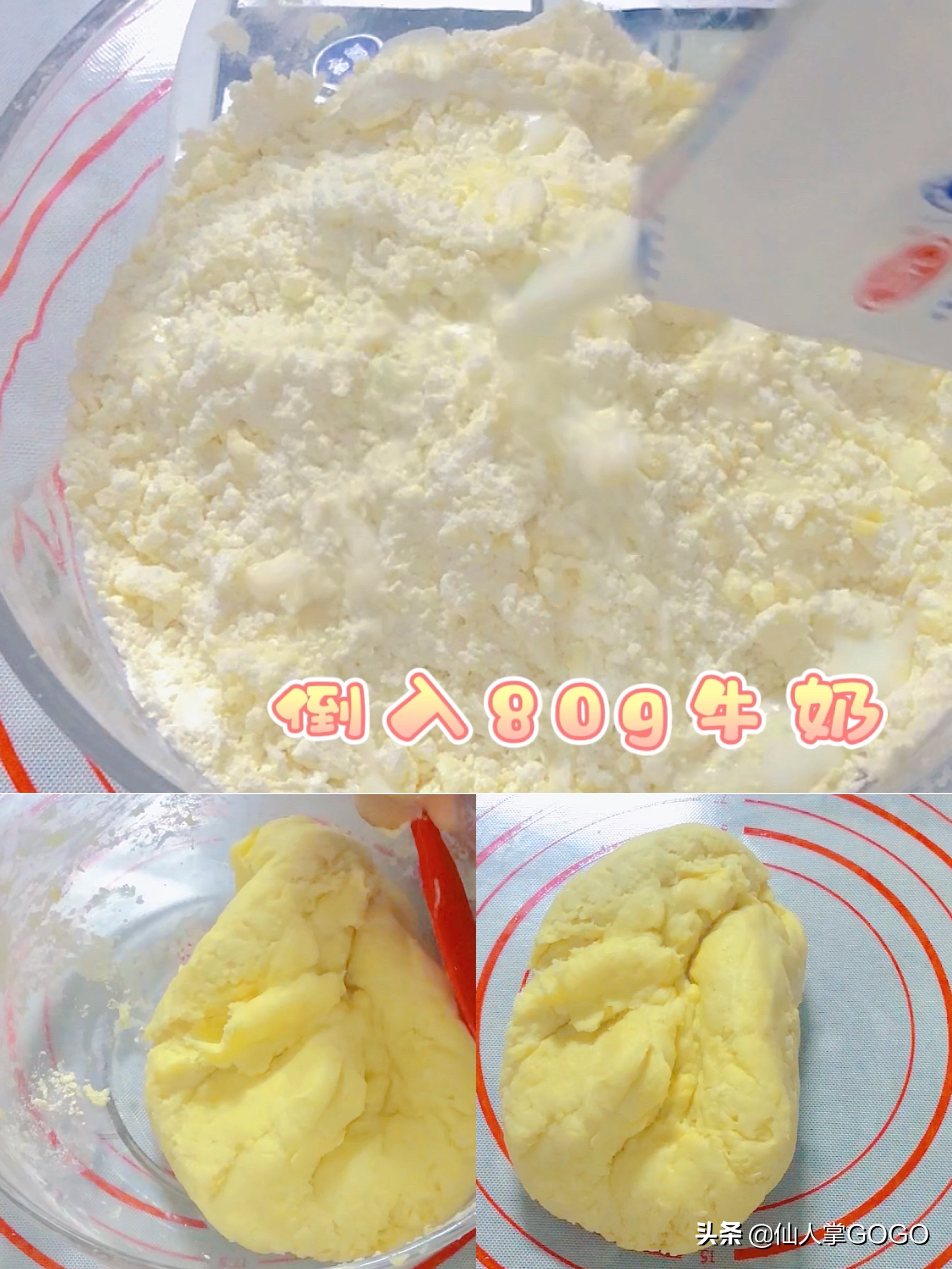 推荐巧克力下午茶甜品,小白厨房日记三明治