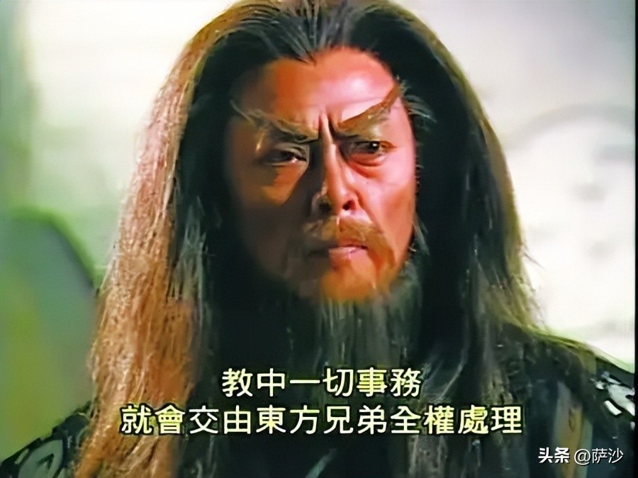 东方不败夺了教主之位,东方不败被谁所杀