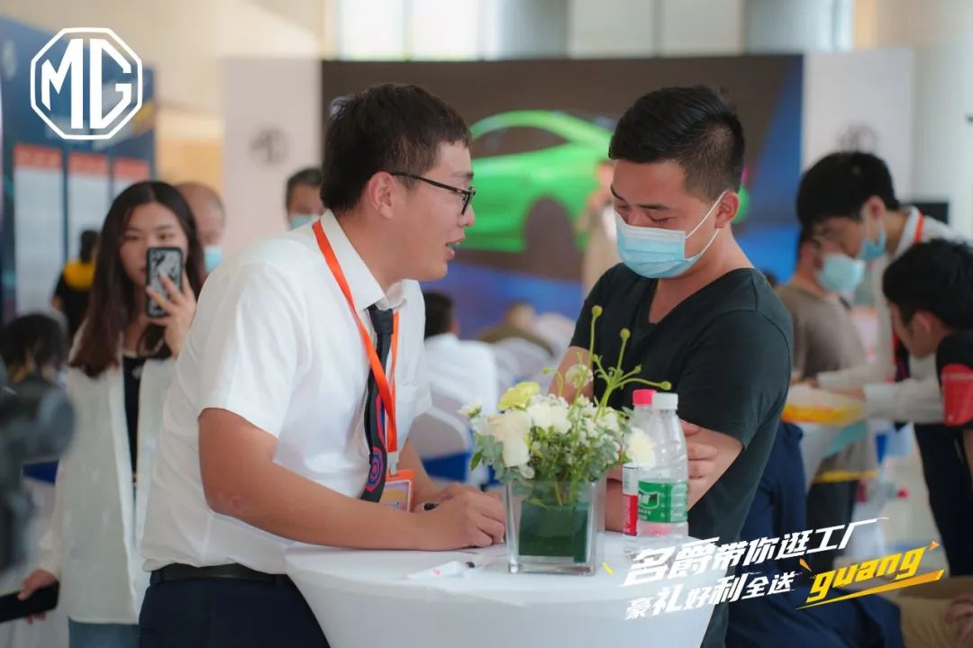 名爵mg7街上偶遇,名爵南京工厂