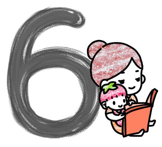 买一个奥特曼的书包,奥特曼儿童书包正版