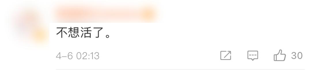 垫屁垫，烤瓷牙，戴美瞳：这些女明星的修修补补，看得人眼花缭乱