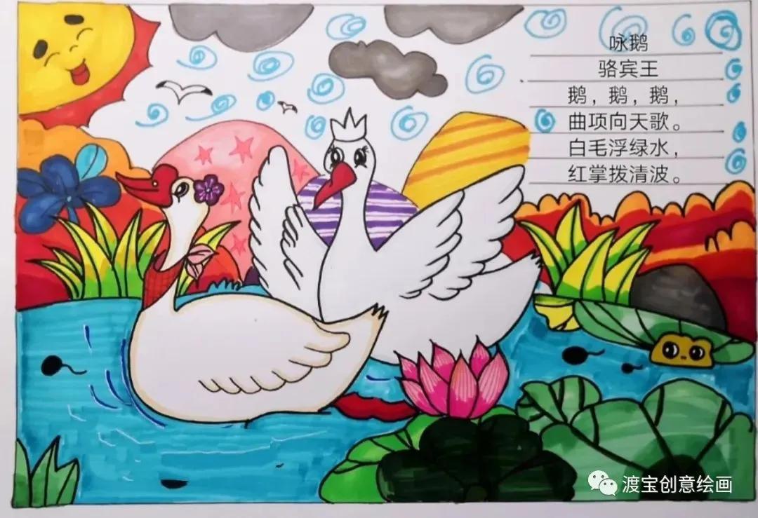 仙气十足的古风画马克笔,马克笔古风诗画