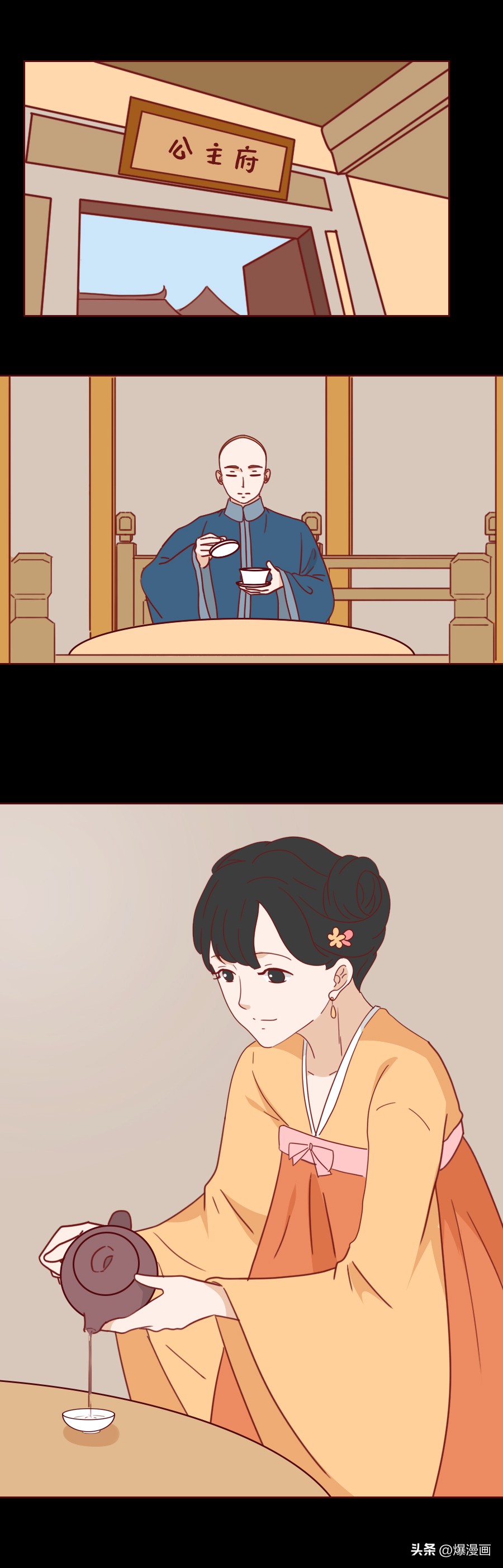 爸爸为了满足私欲，让9岁的女儿染上了怪病，人性漫画