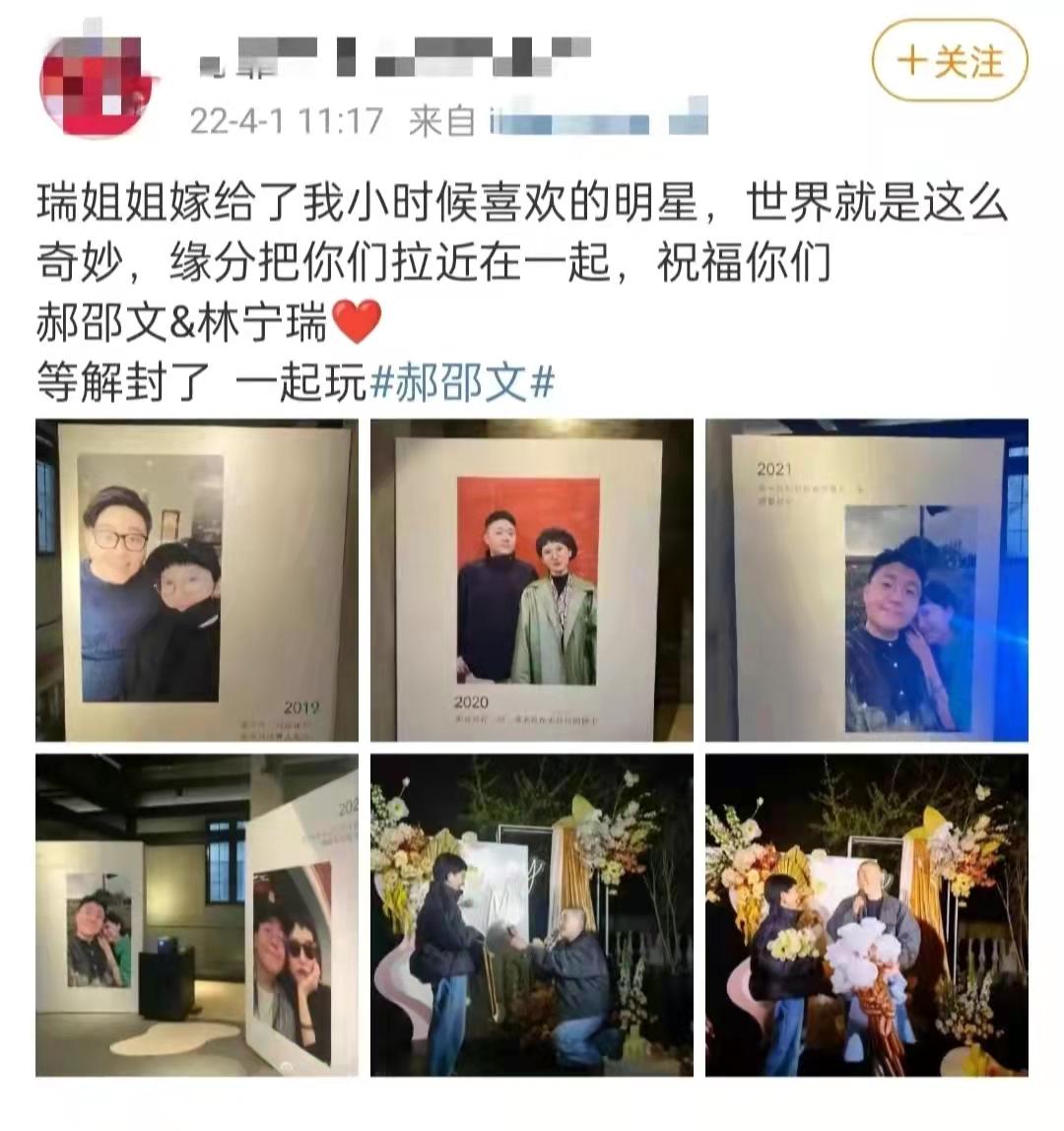 4月初集齐人的一生，3人将婚3人生子，7人离世，悲欢离合都有了