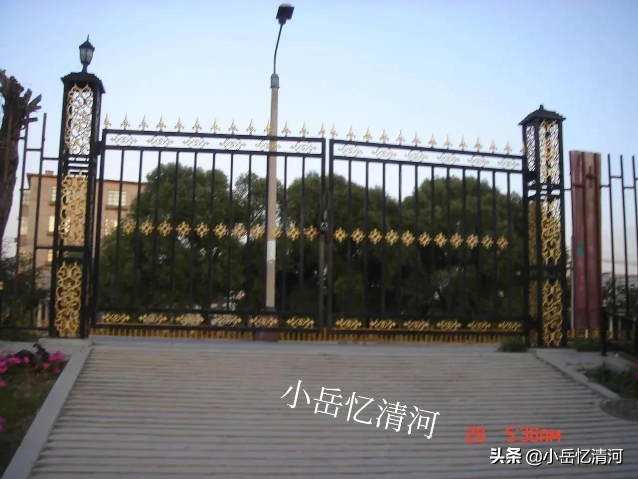 清河记忆——清河初级中学