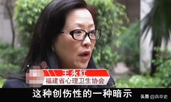 福建少年喝矿泉水变哑巴,2015年14岁小伙喝水变哑巴