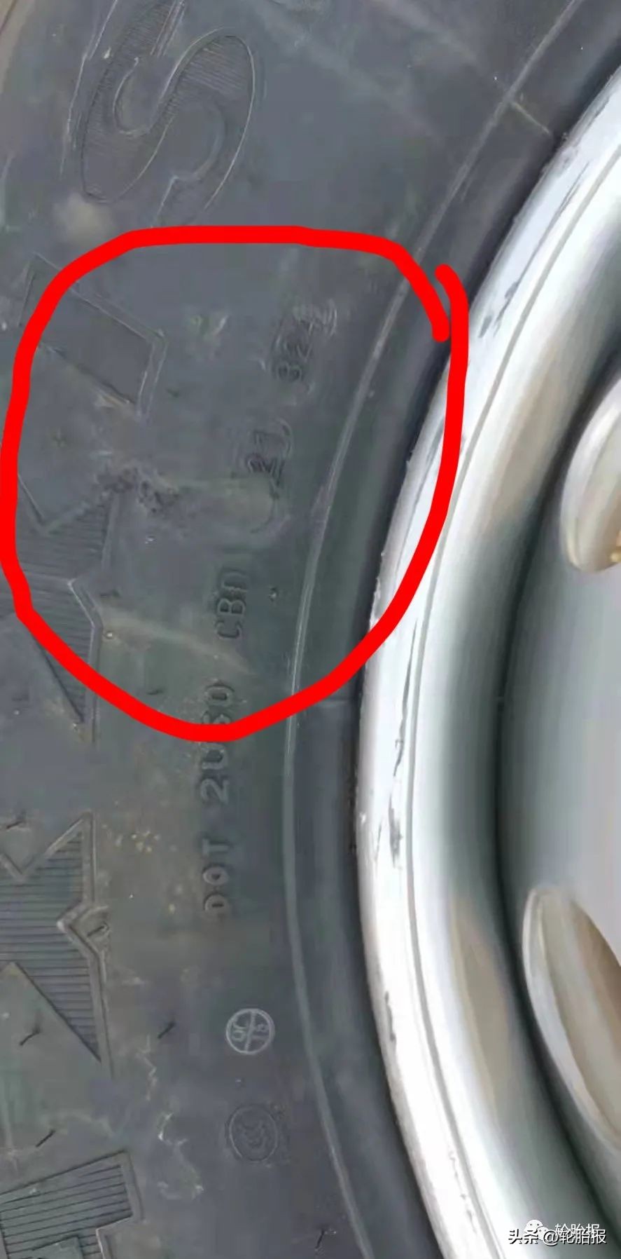 玛吉斯轮胎质量优势与缺点,玛吉斯轮胎代理商新政策