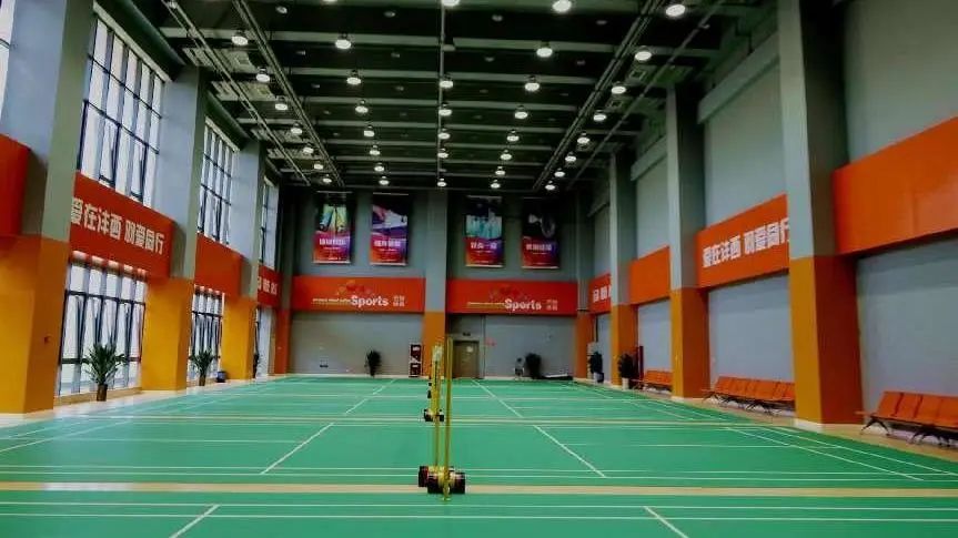 您身边的释放压力的休闲运动场所,家门口的专业运动场地