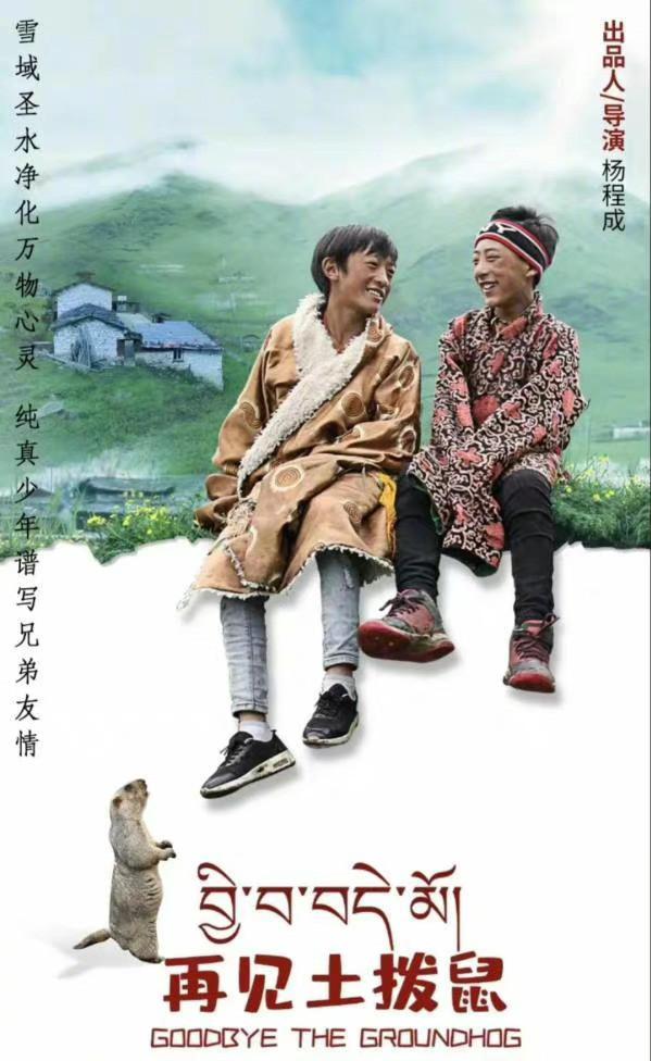 金鸡奖朱一龙获奖前描述,金鸡奖朱一龙获奖现场