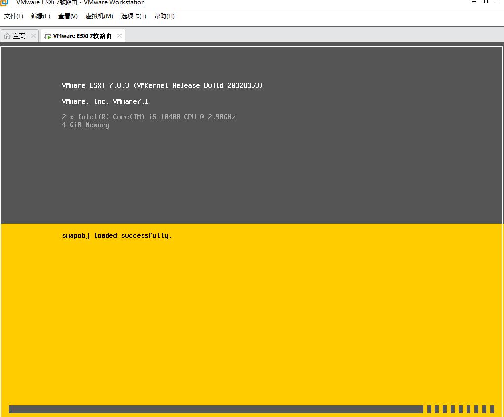 搭建国外软路由,适合小白的软路由系统