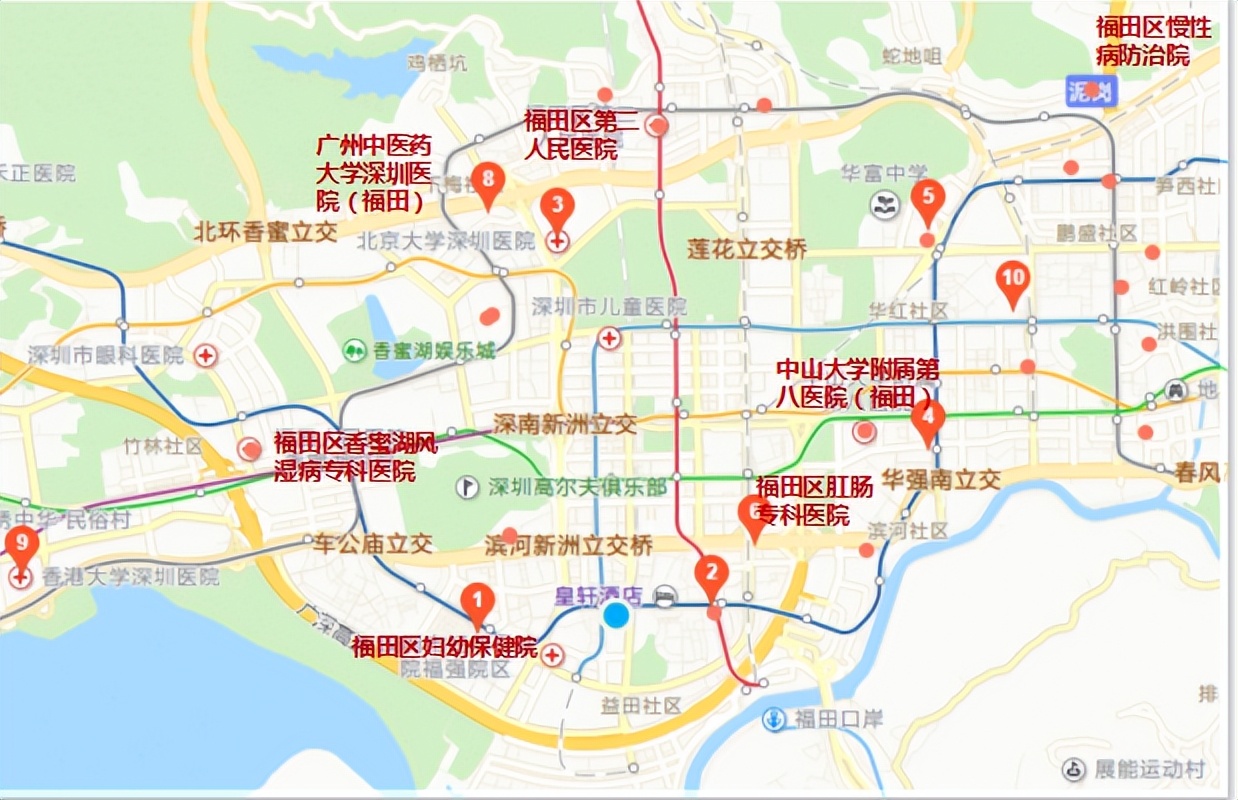 福田区第二人民医院,深圳市福田区第二人民医院电话